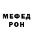 АМФЕТАМИН VHQ Anna Konshina