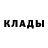 Дистиллят ТГК THC oil BrawlGirl