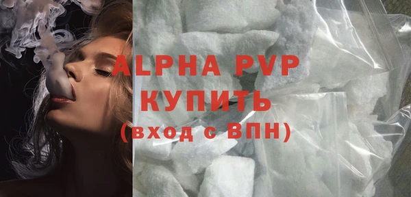 мдпв Бугульма