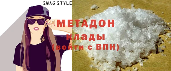 мдпв Бугульма