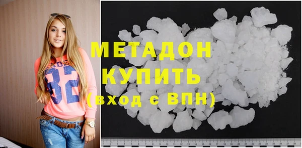 кристаллы Тында