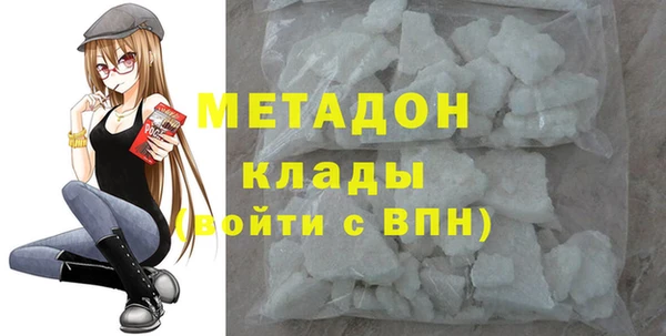 эйфоретик Тутаев