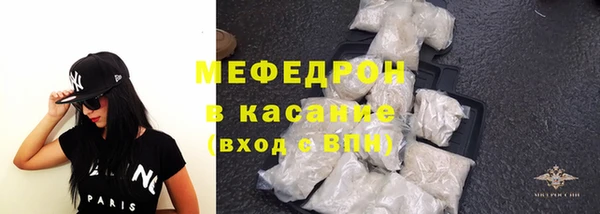 мдпв Бугульма