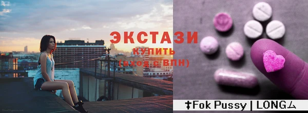 героин Бородино