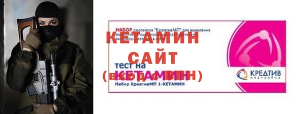 мдпв Бугульма