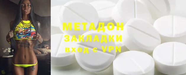 мдпв Бугульма