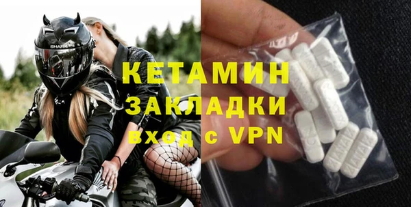 мдпв Бугульма