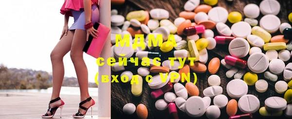мдпв Бугульма