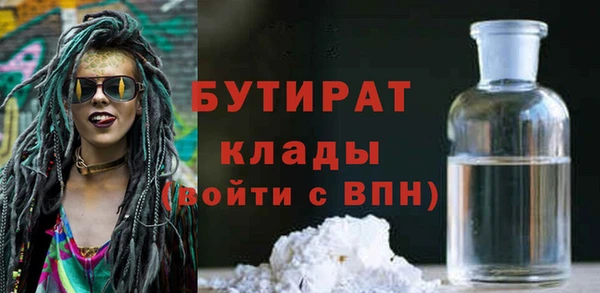 мдпв Бугульма