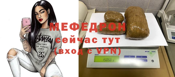 эйфоретик Тутаев