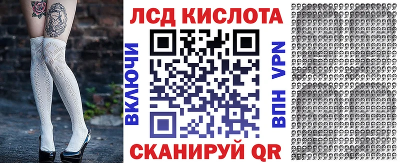 Купить закладки  Петровск  Марки NBOMe 1500мкг 