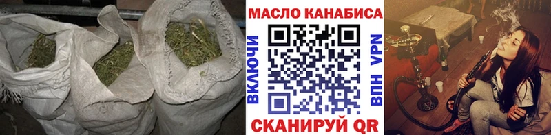 Дистиллят ТГК гашишное масло  Купить закладки  Петровск 